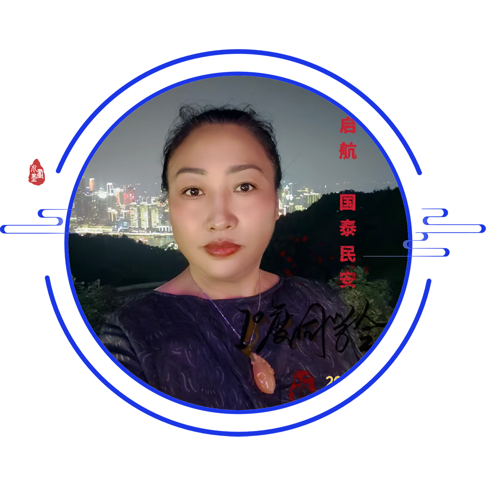 牟子庭萱